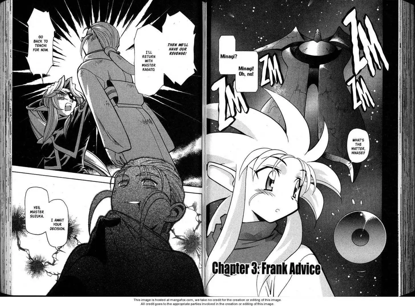 Shin Tenchi Muyo Chapter 10 34